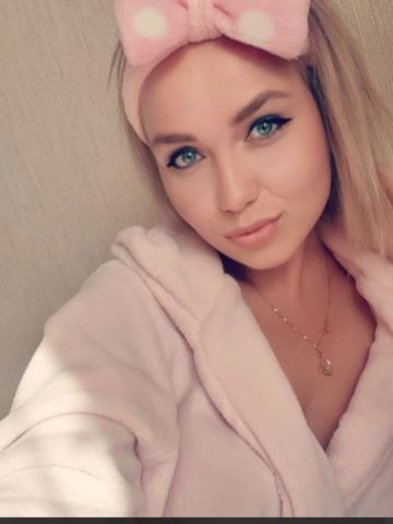 Проститутка Жоржина